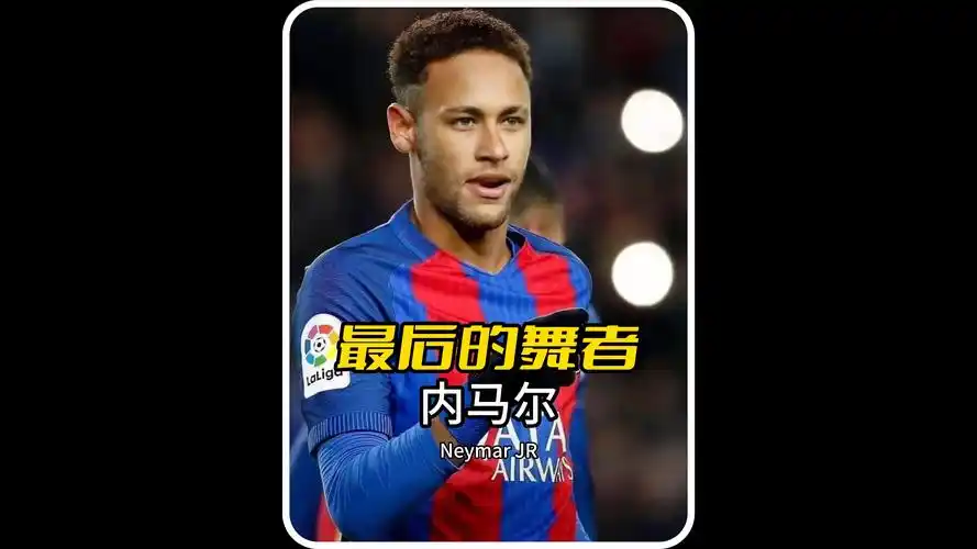 新的变迁和